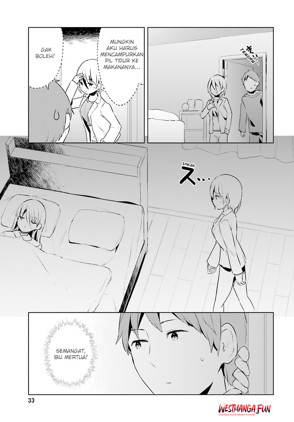 Haikei... Koroshiya-san to Kekkon Shimashita Chapter 50 - halaman 15