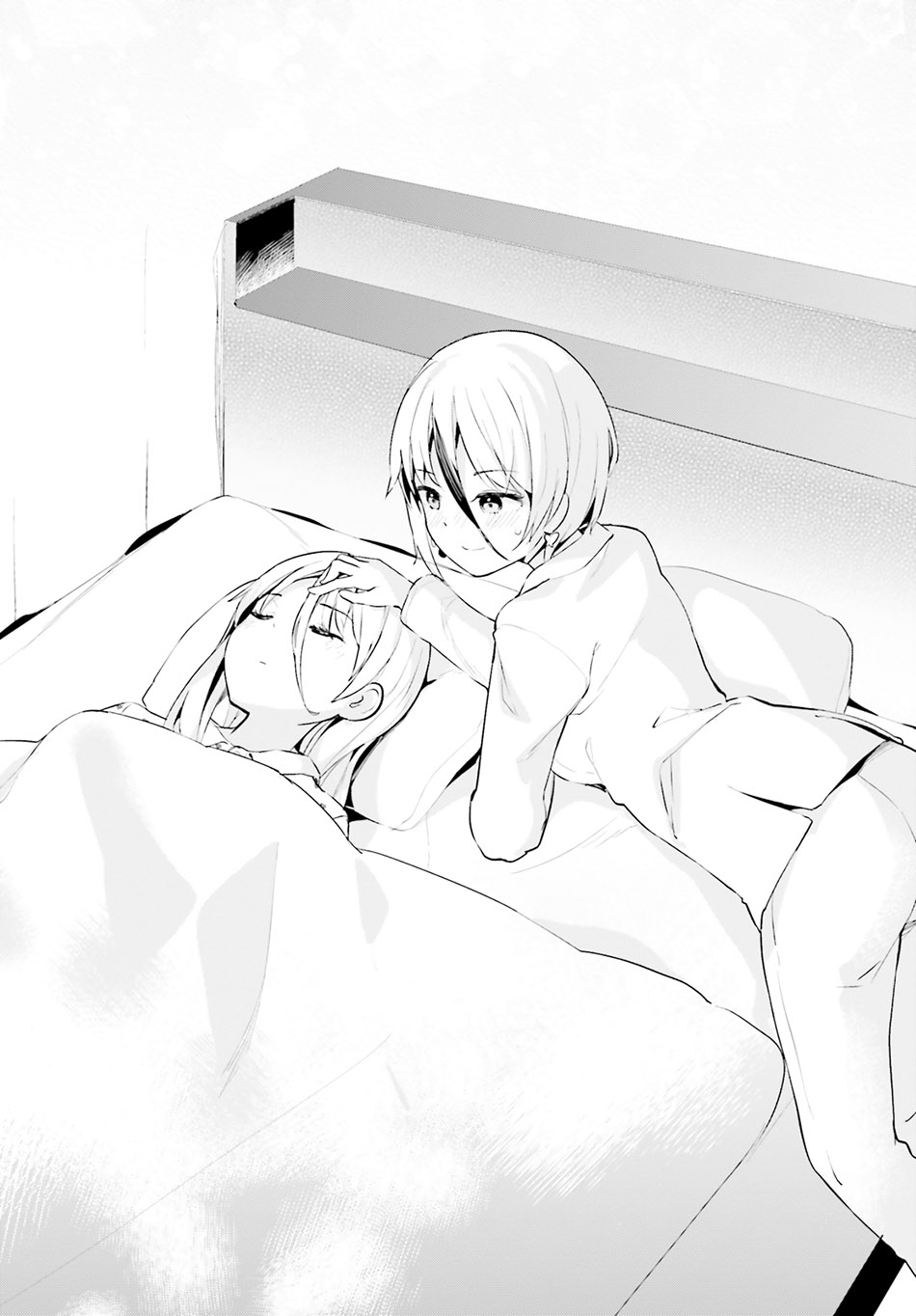 Haikei... Koroshiya-san to Kekkon Shimashita Chapter 50 - halaman 17