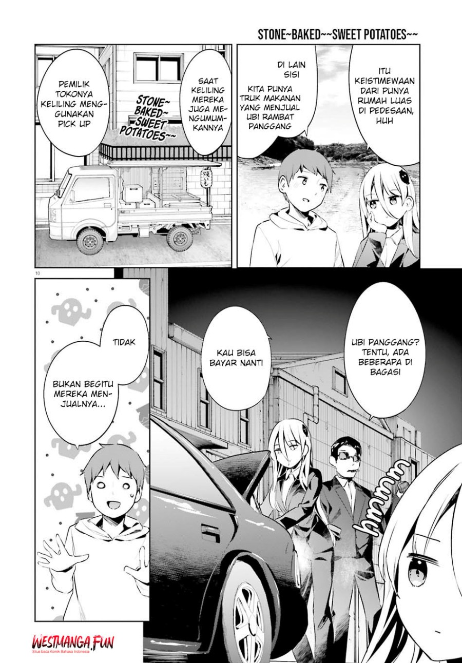 Haikei... Koroshiya-san to Kekkon Shimashita Chapter 51 - halaman 12