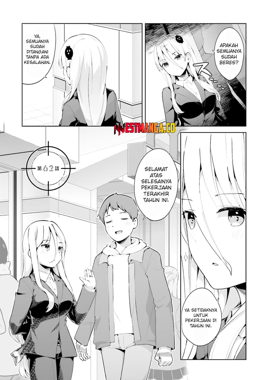 Haikei... Koroshiya-san to Kekkon Shimashita Chapter 62 - halaman 3