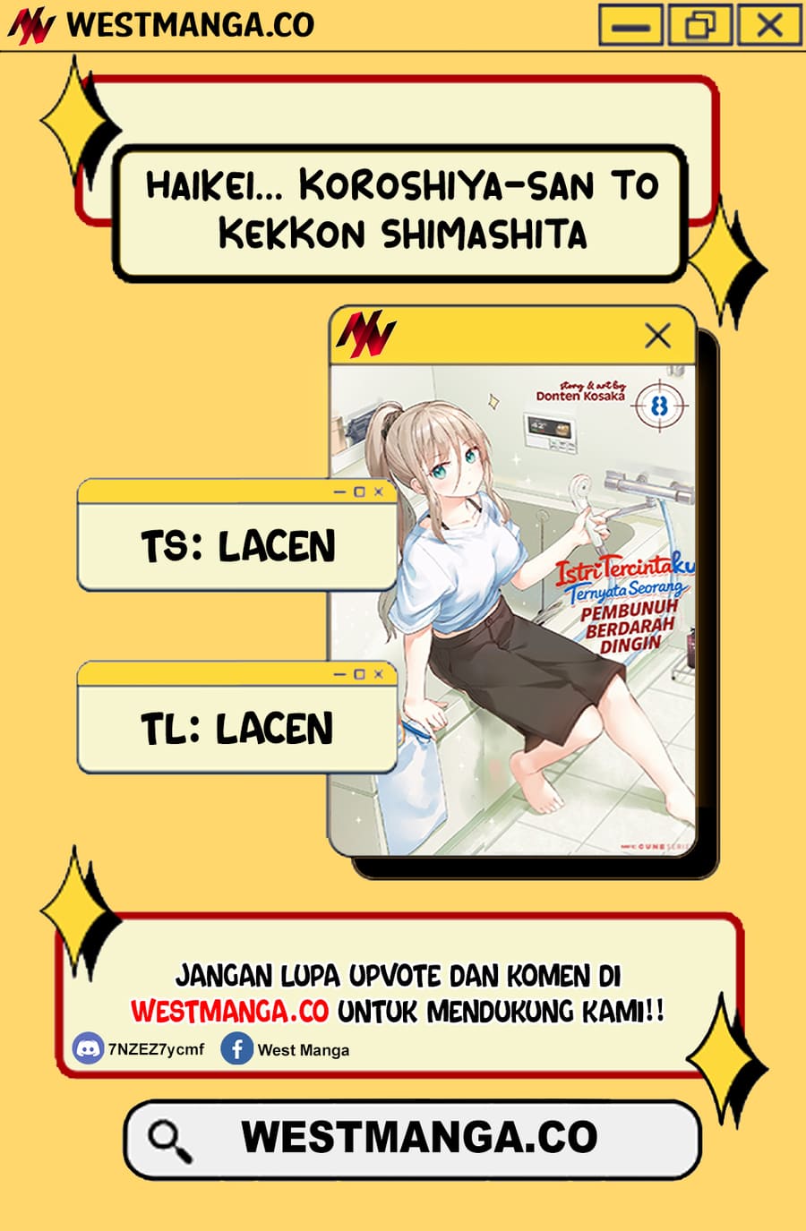 Haikei... Koroshiya-san to Kekkon Shimashita Chapter 64 - halaman 1
