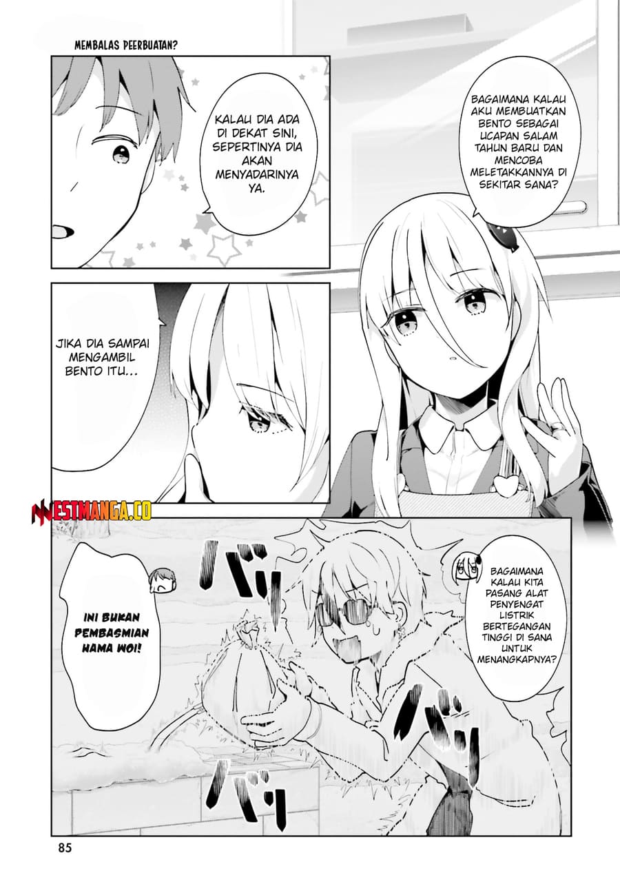Haikei... Koroshiya-san to Kekkon Shimashita Chapter 64 - halaman 9