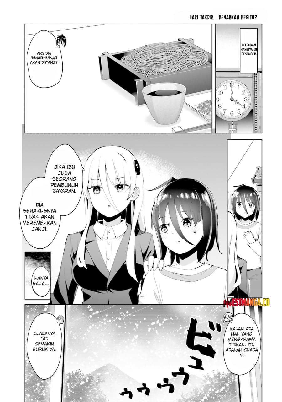 Haikei... Koroshiya-san to Kekkon Shimashita Chapter 65 - halaman 9