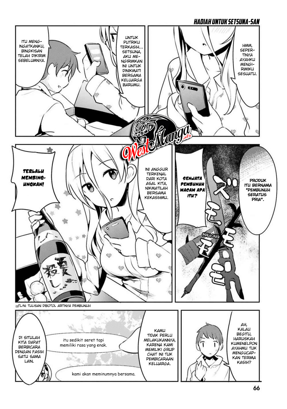 Haikei... Koroshiya-san to Kekkon Shimashita Chapter 7 - halaman 10
