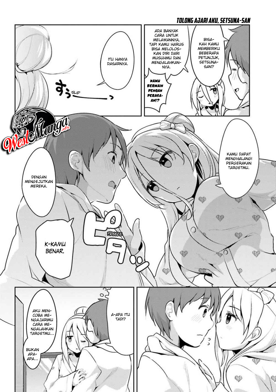 Haikei... Koroshiya-san to Kekkon Shimashita Chapter 7 - halaman 6
