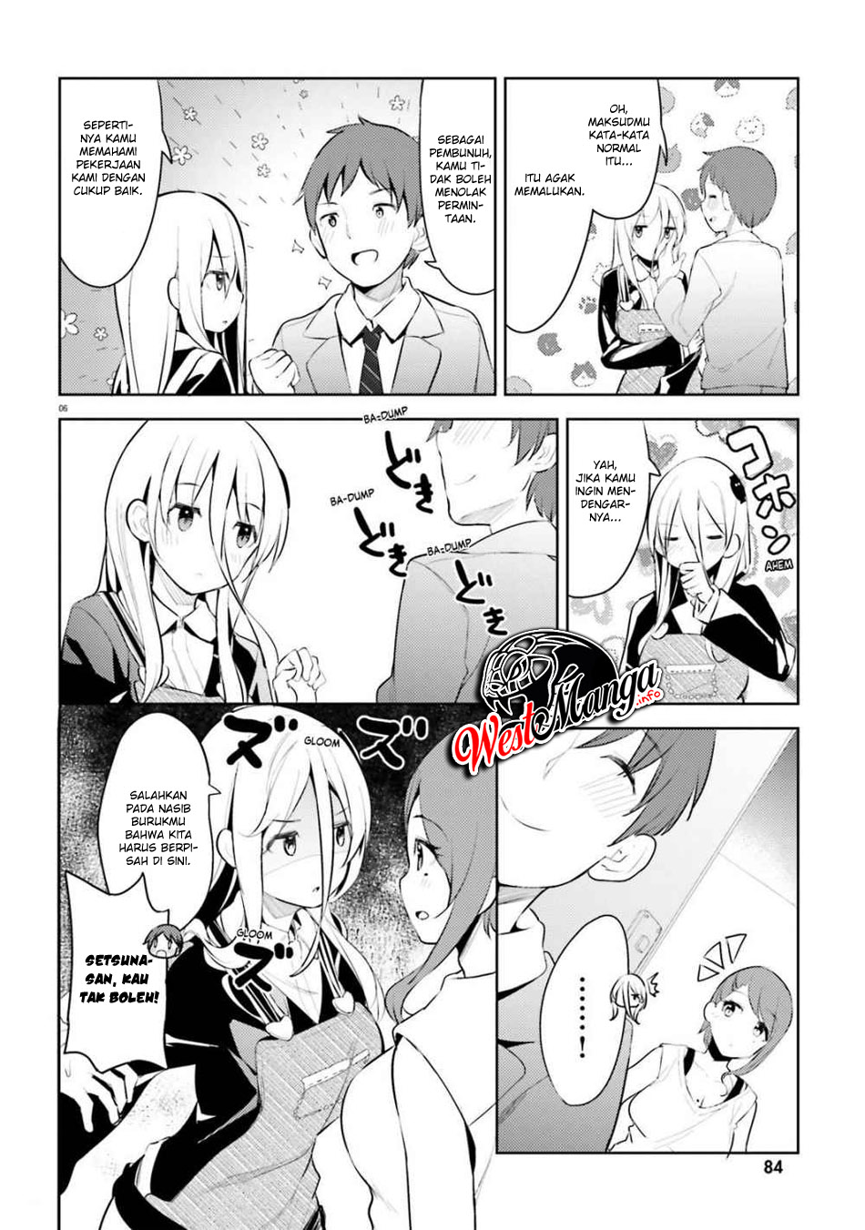 Haikei... Koroshiya-san to Kekkon Shimashita Chapter 8 - halaman 8