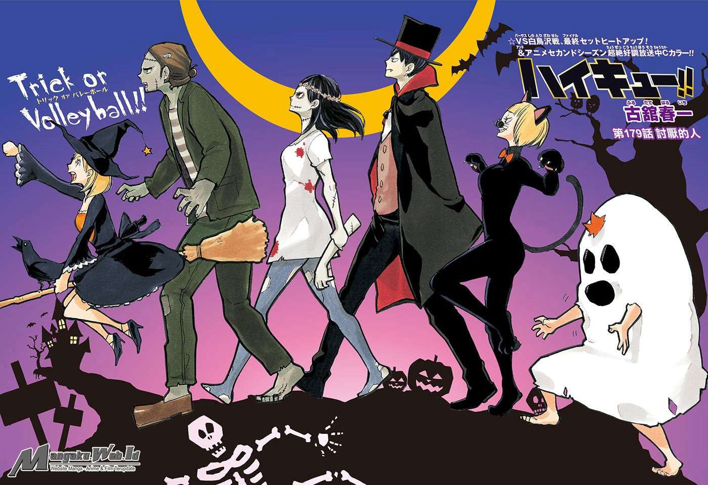 Haikyuu!! Chapter 179 - halaman 1