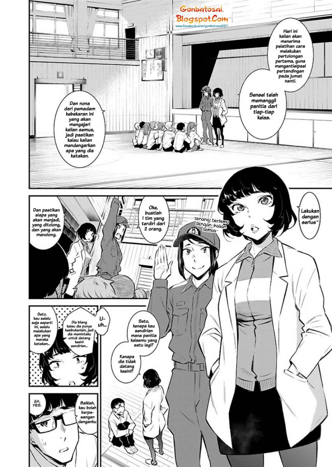 Haikyuu!! Chapter 181 - halaman 3