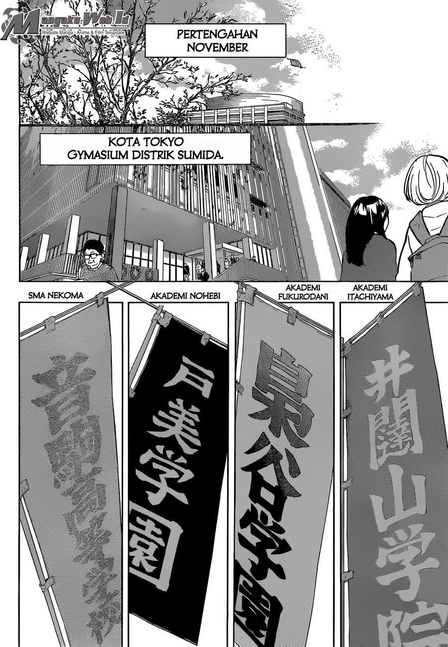 Haikyuu!! Chapter 190 - halaman 14