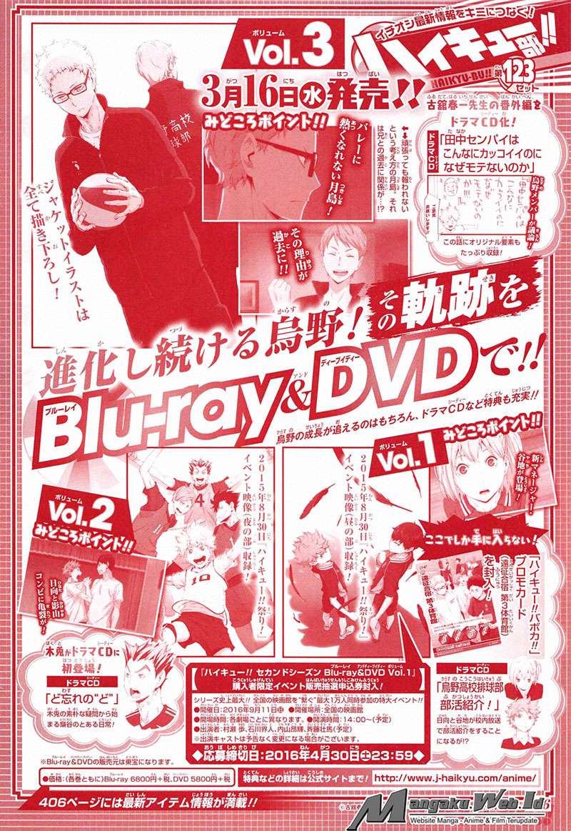 Haikyuu!! Chapter 194 - halaman 3