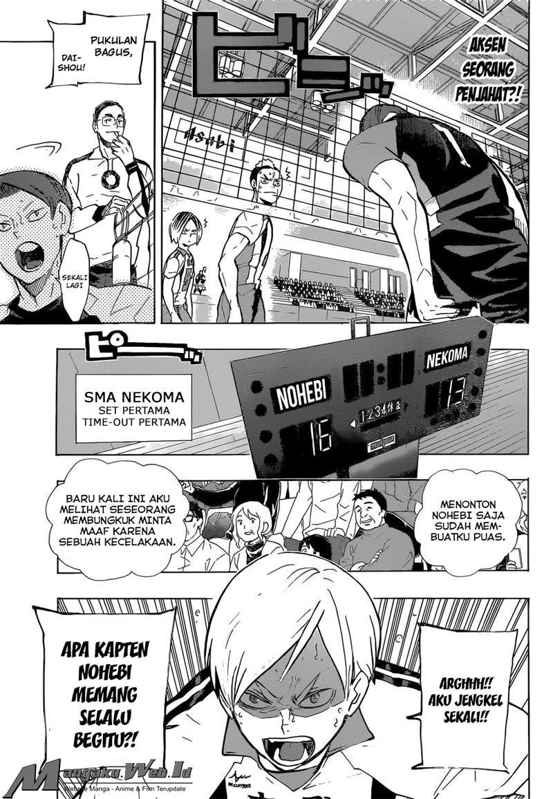 Haikyuu!! Chapter 198 - halaman 5