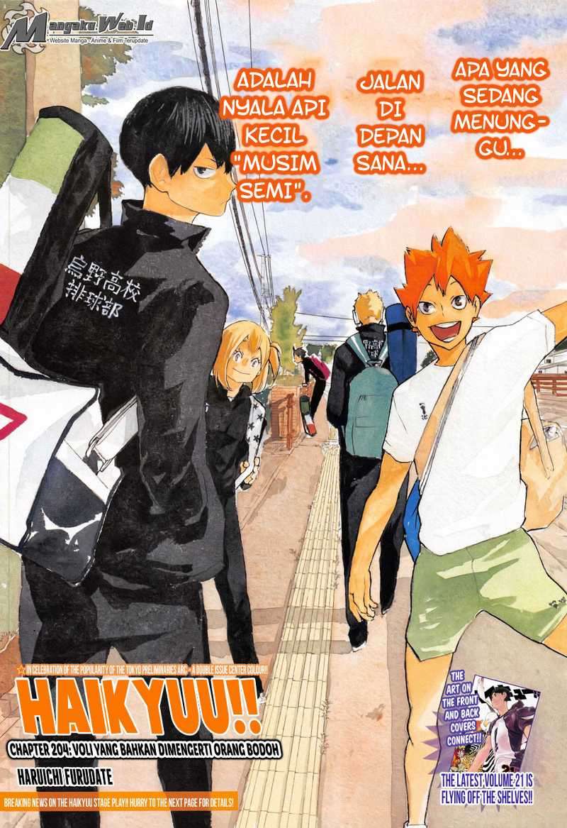 Haikyuu!! Chapter 204 - halaman 2