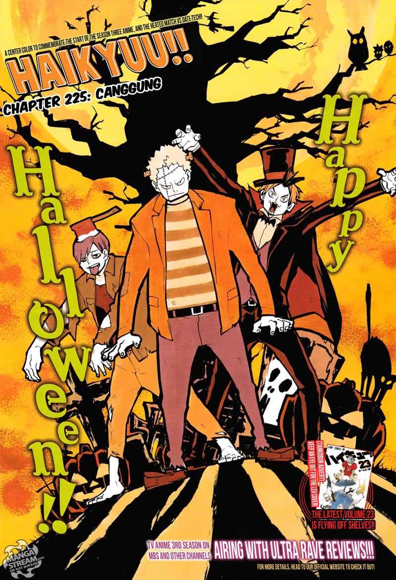 Haikyuu!! Chapter 225 - halaman 2
