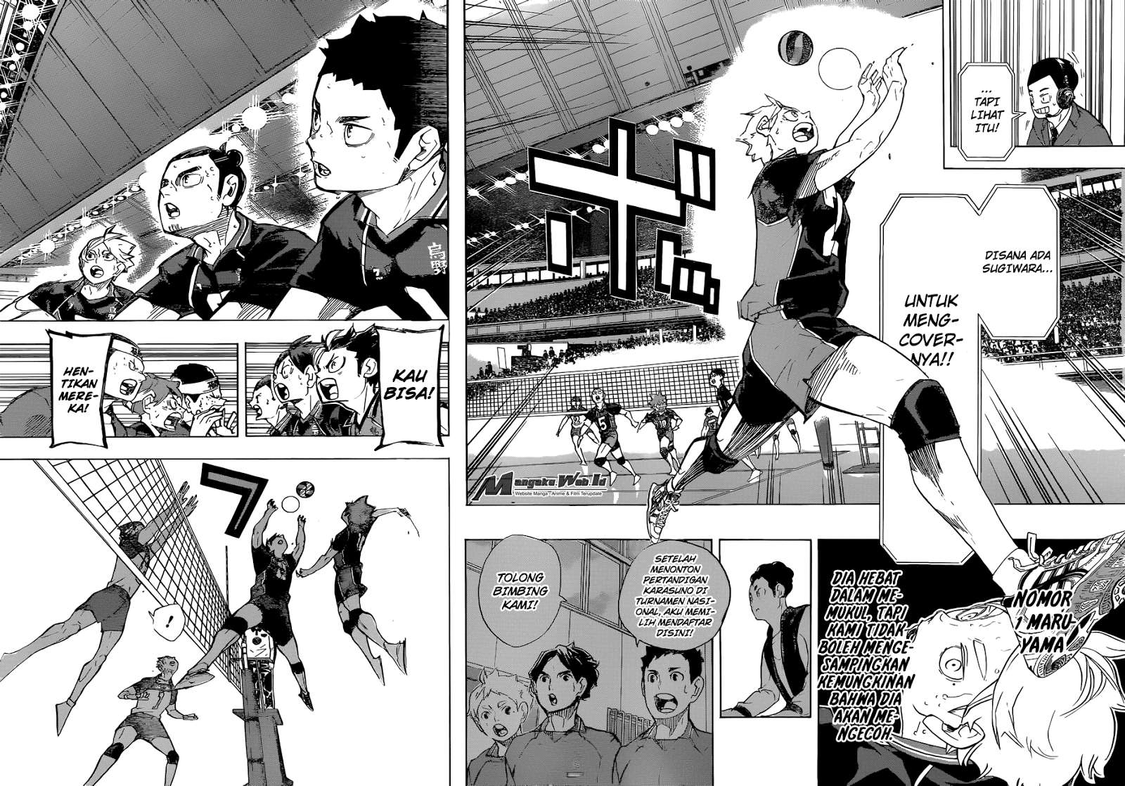 Haikyuu!! Chapter 242 - halaman 13