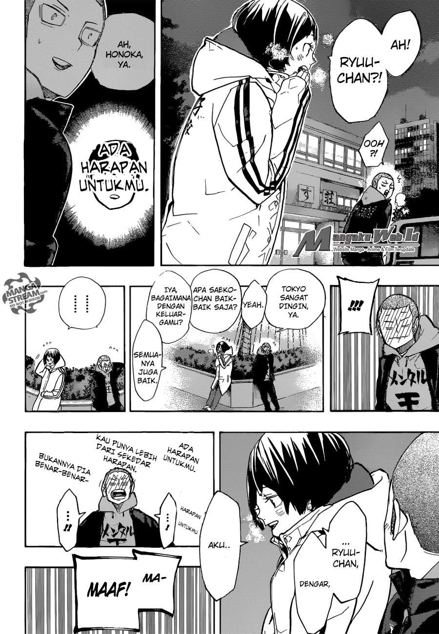Haikyuu!! Chapter 246 - halaman 14