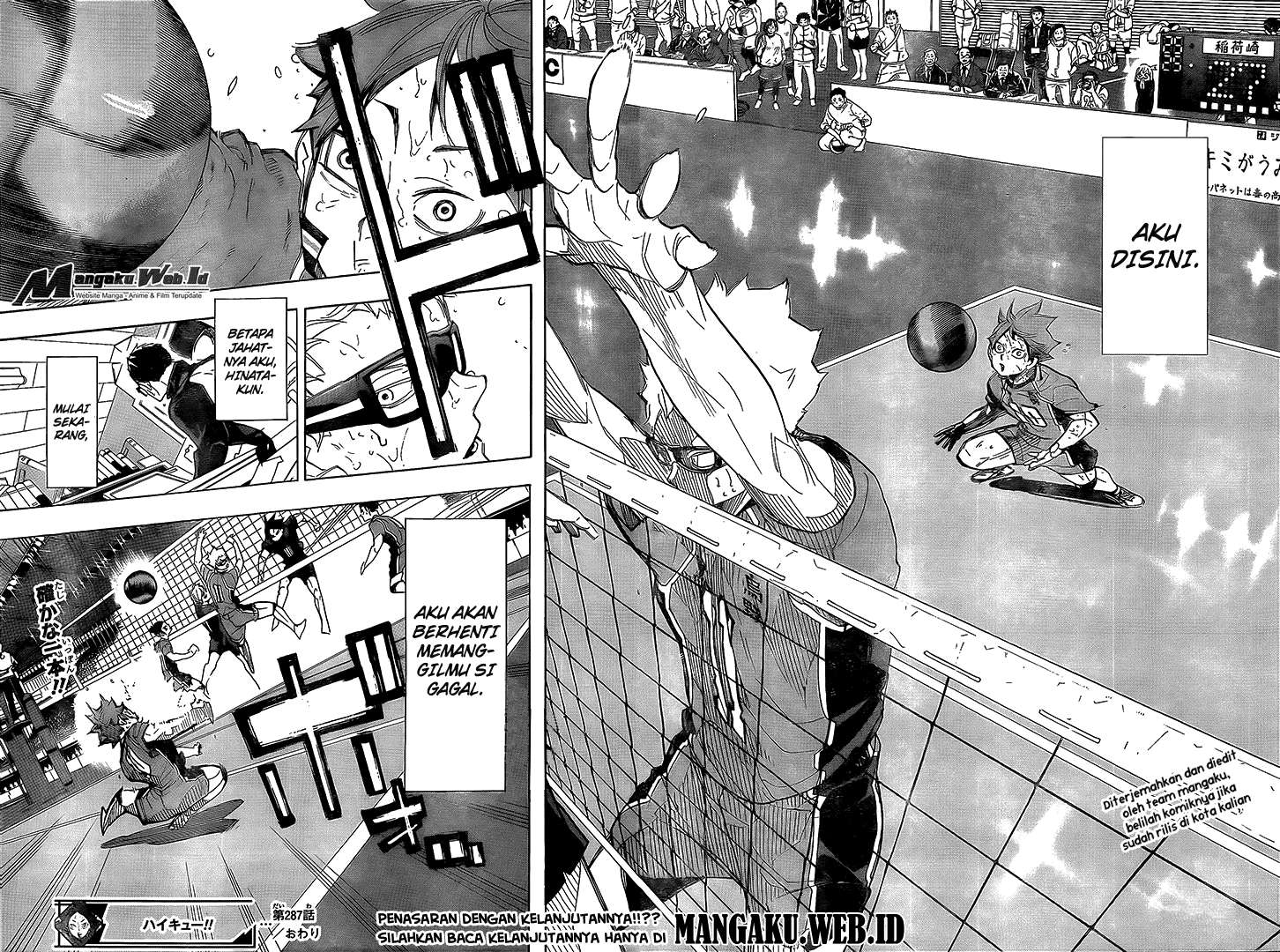 Haikyuu!! Chapter 287 - halaman 17