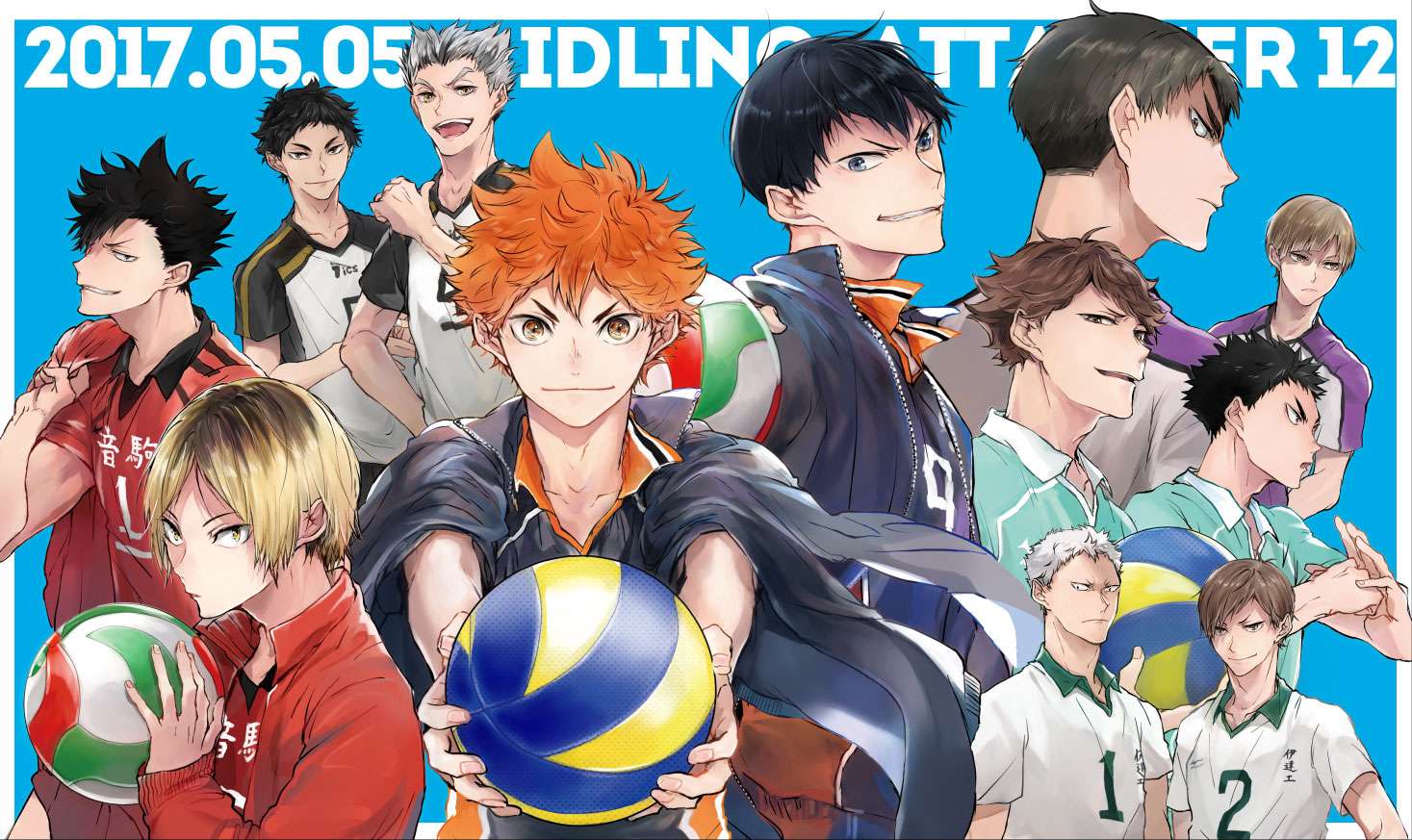 Haikyuu!! Chapter 288 - halaman 18