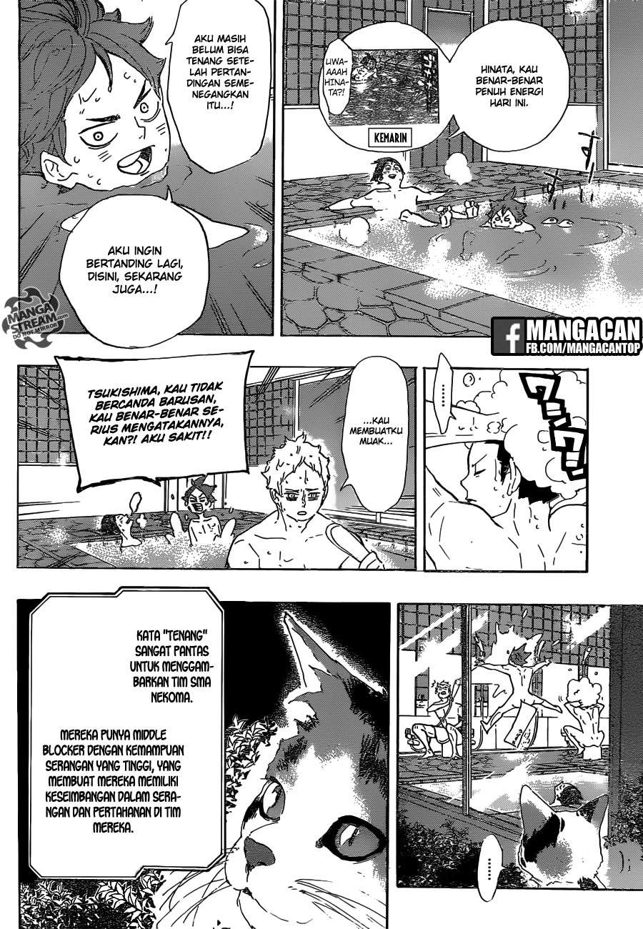 Haikyuu!! Chapter 292 - halaman 15