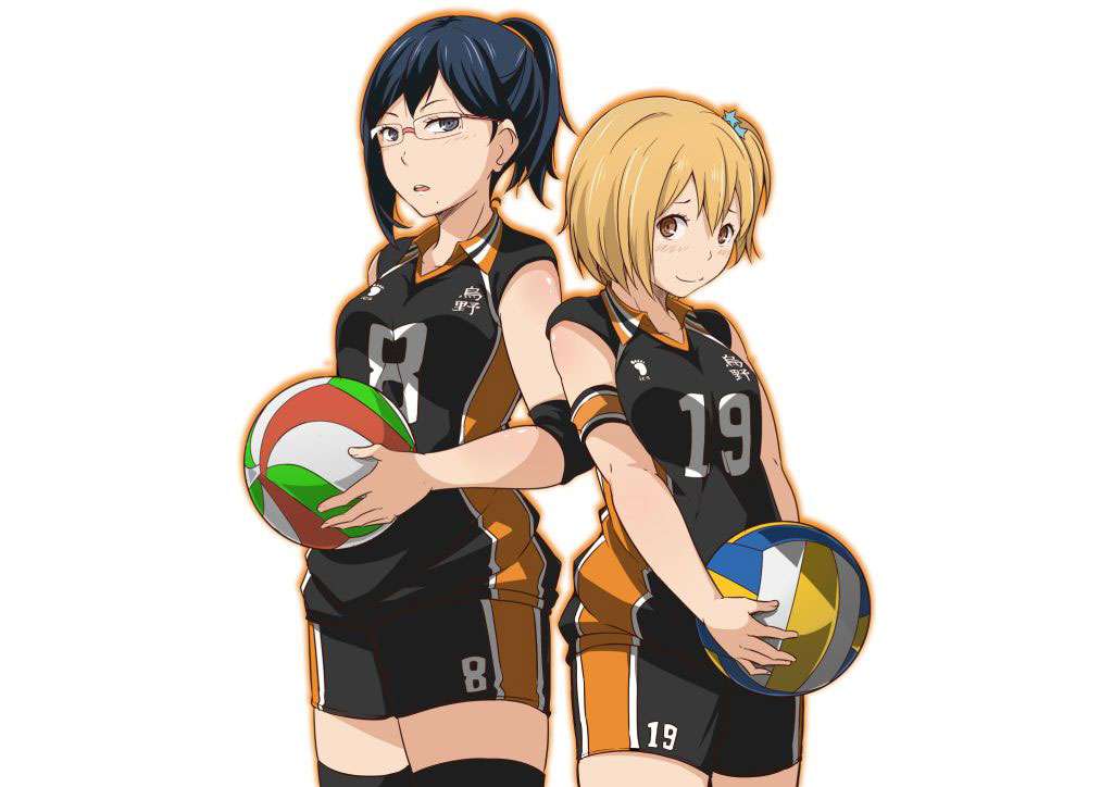 Haikyuu!! Chapter 292 - halaman 20