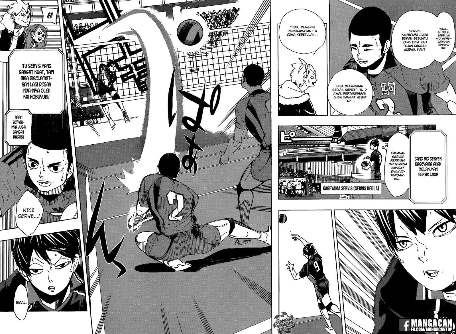 Haikyuu!! Chapter 295 - halaman 7