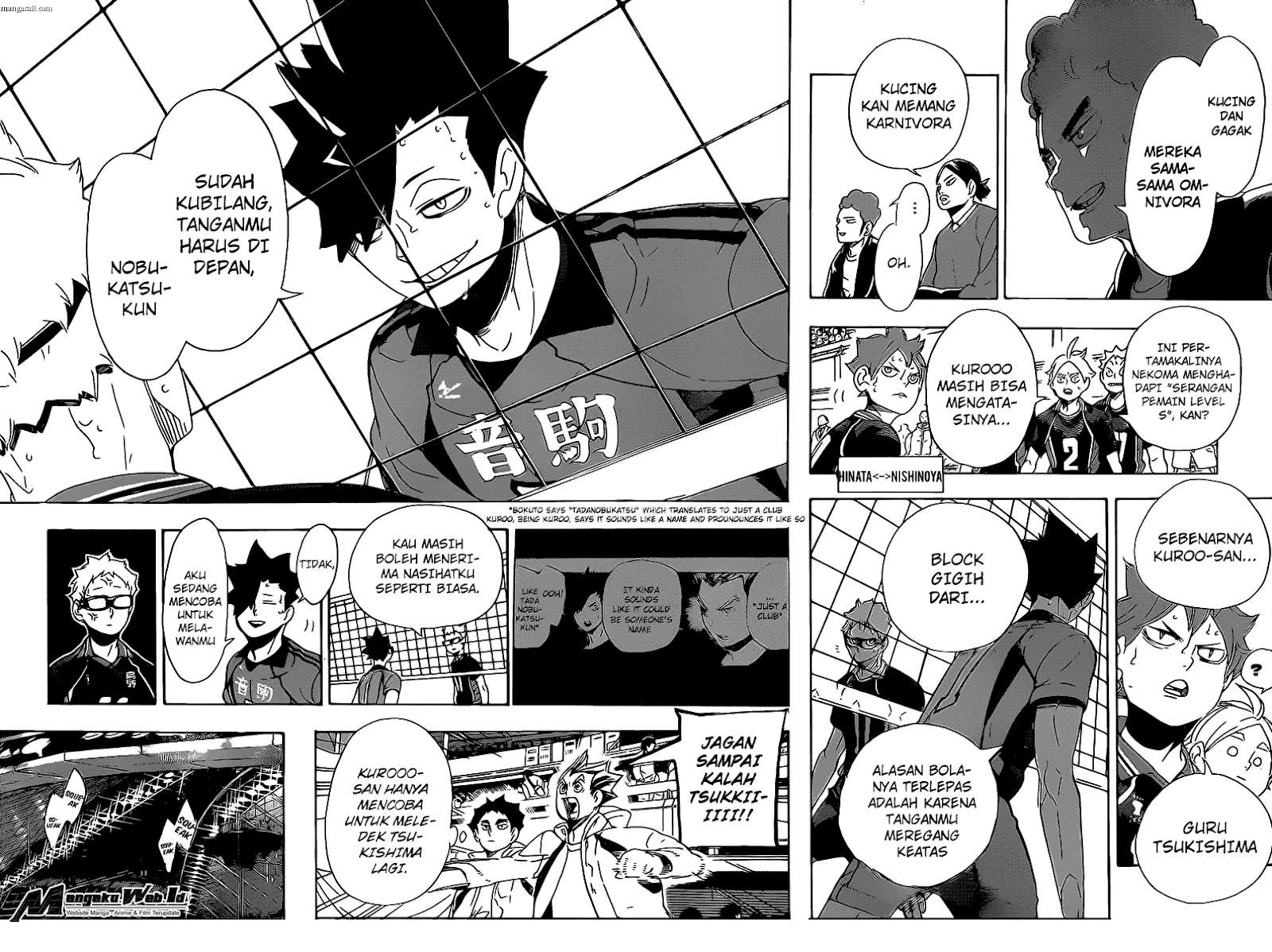 Haikyuu!! Chapter 297 - halaman 12