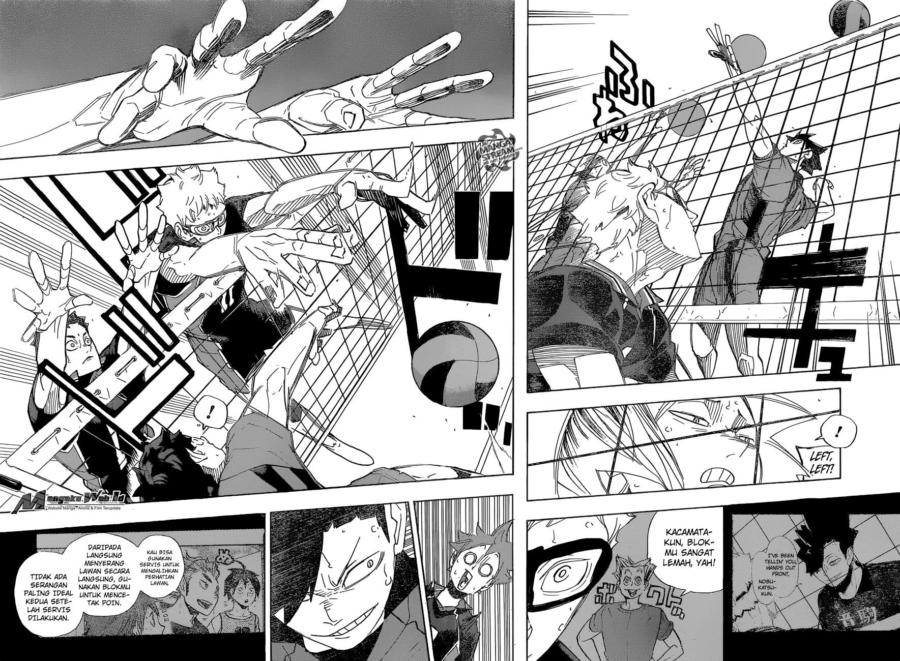 Haikyuu!! Chapter 298 - halaman 11