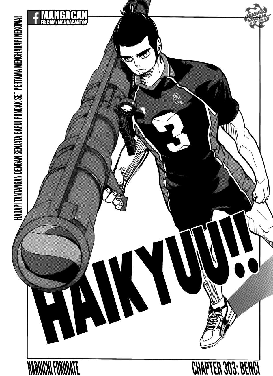 Haikyuu!! Chapter 303 - halaman 1