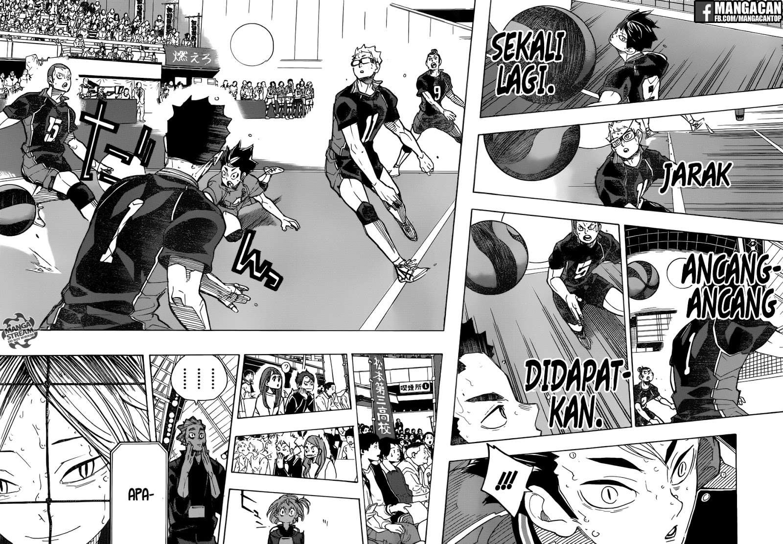 Haikyuu!! Chapter 304 - halaman 15