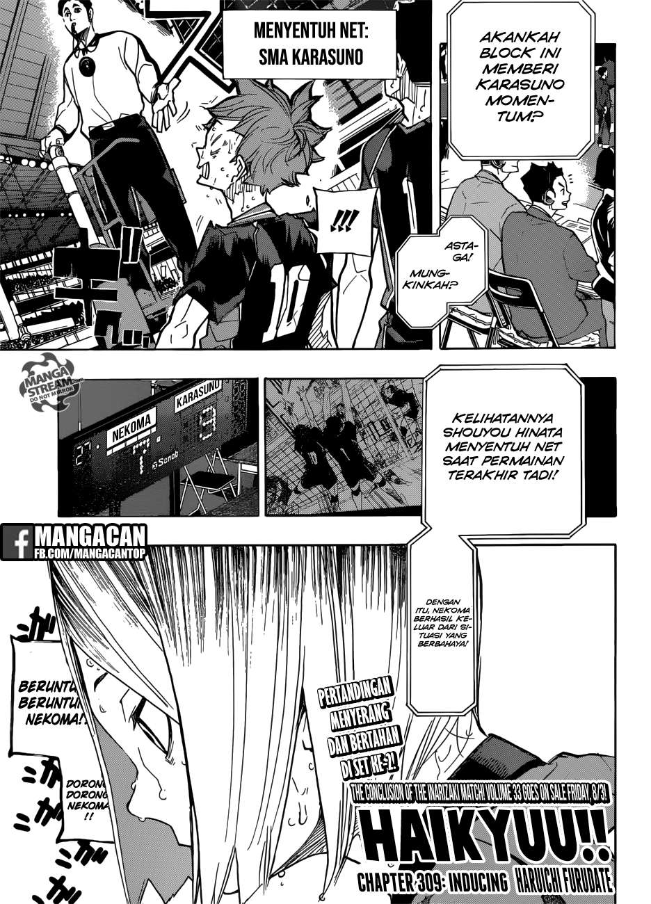 Haikyuu!! Chapter 309 - halaman 1
