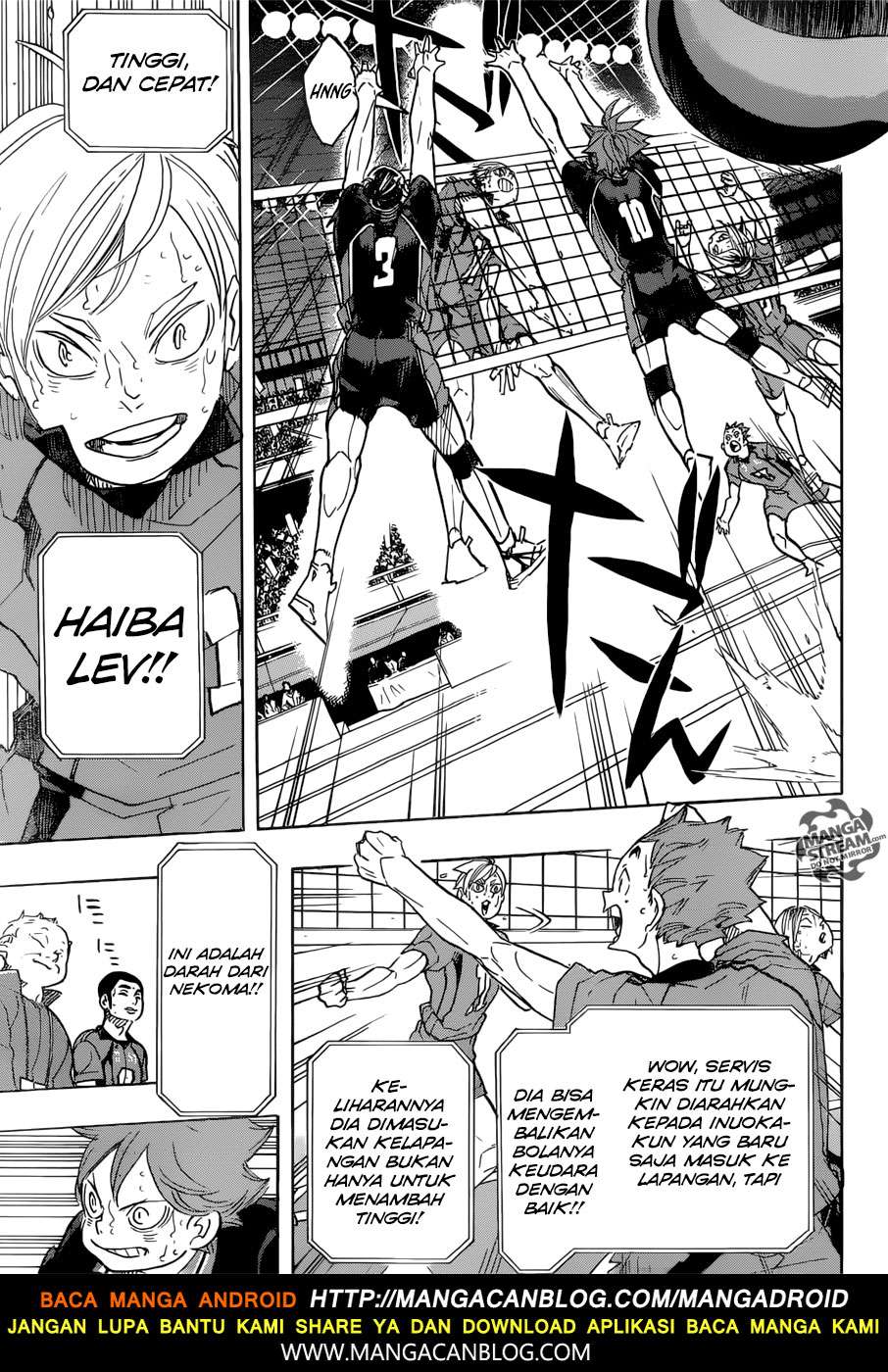Haikyuu!! Chapter 316 - halaman 17