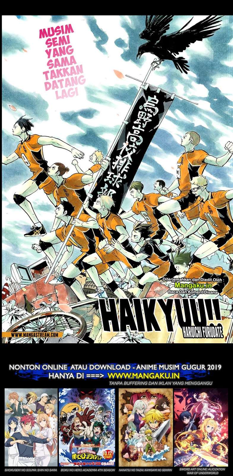 Haikyuu!! Chapter 367 - halaman 3
