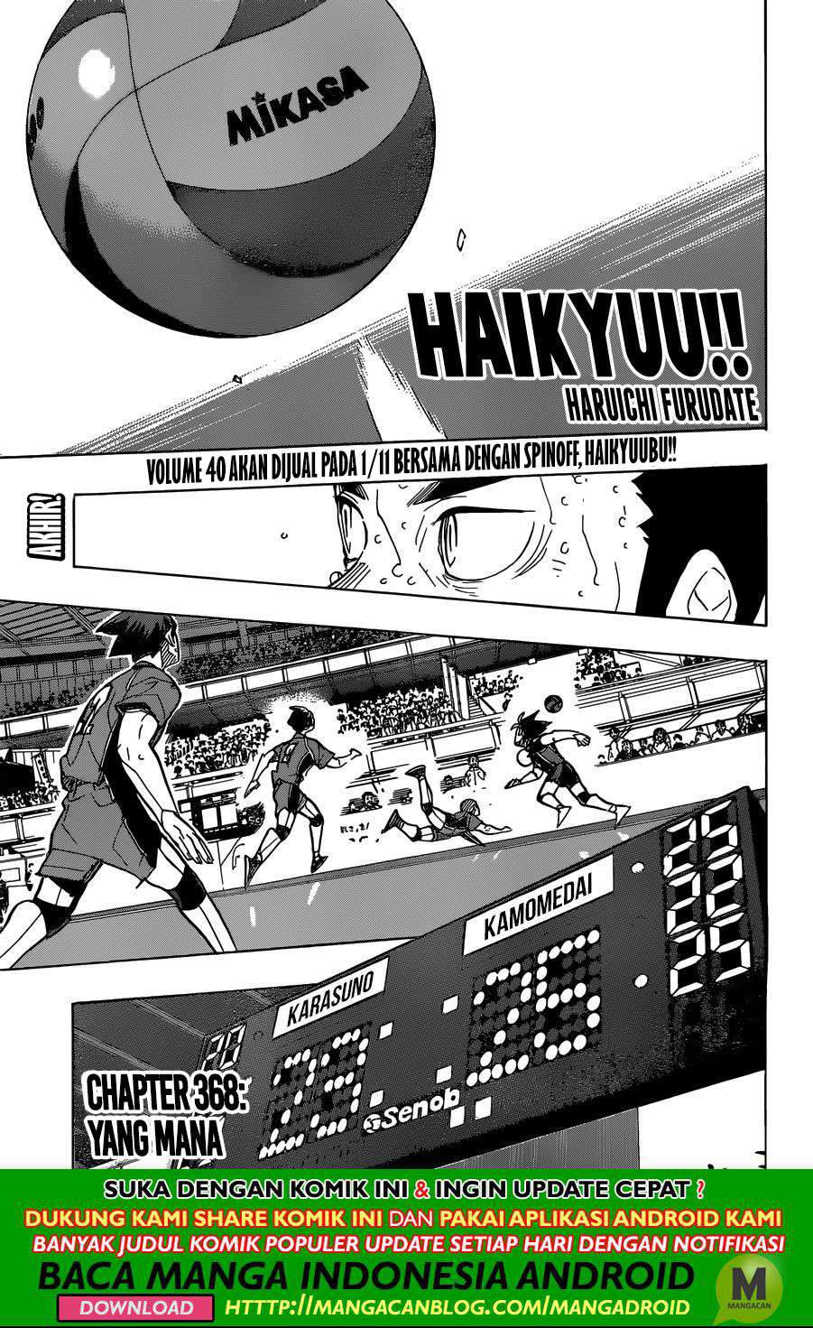 Haikyuu!! Chapter 368 - halaman 1