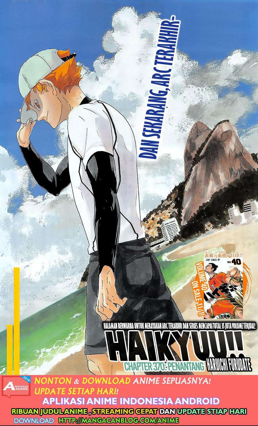 Haikyuu!! Chapter 370 - halaman 1