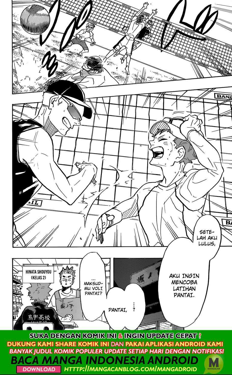 Haikyuu!! Chapter 370 - halaman 7