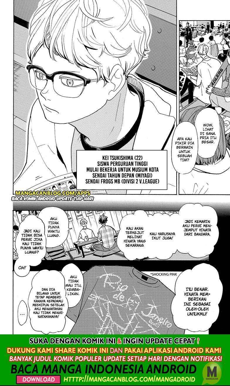 Haikyuu!! Chapter 378 - halaman 13