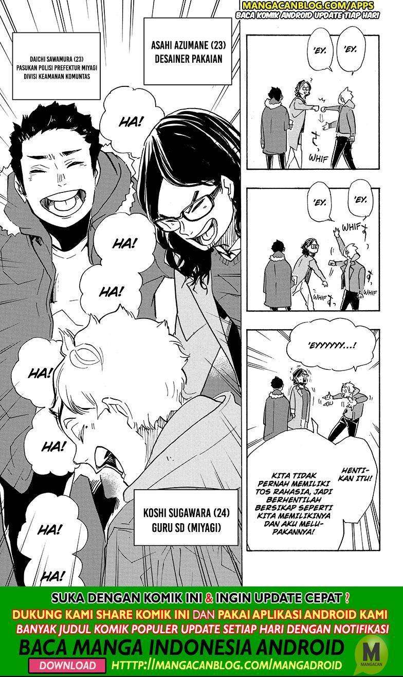 Haikyuu!! Chapter 378 - halaman 16