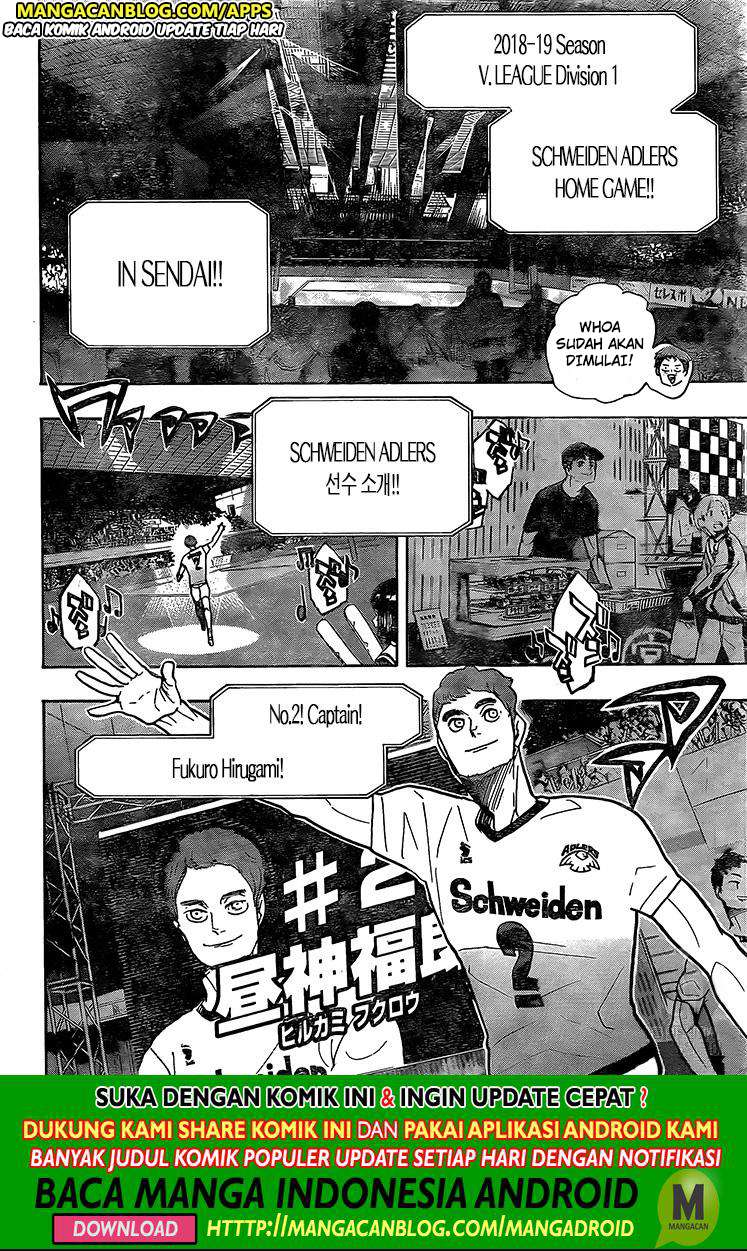Haikyuu!! Chapter 379 - halaman 12
