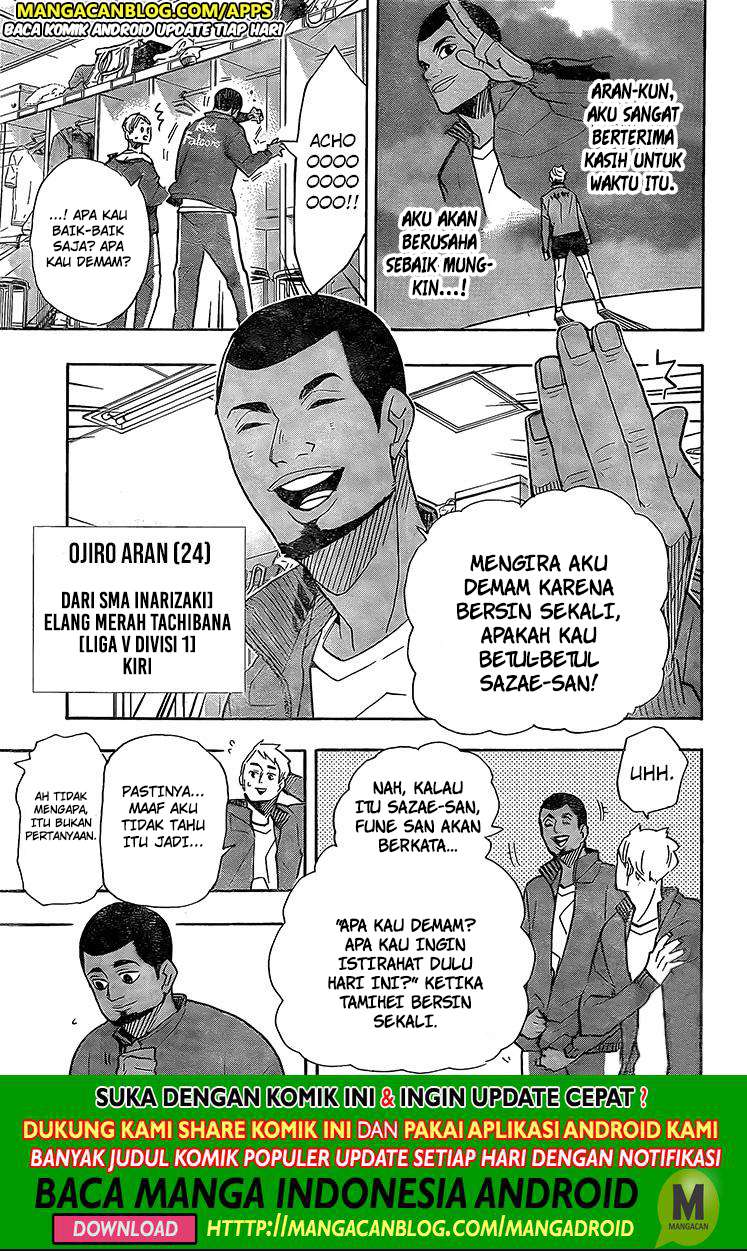 Haikyuu!! Chapter 379 - halaman 7