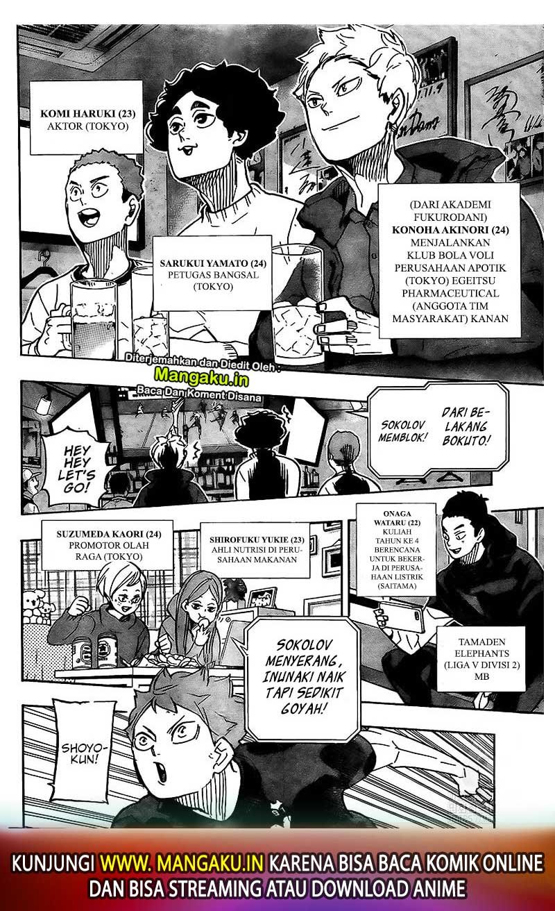 Haikyuu!! Chapter 392 - halaman 14