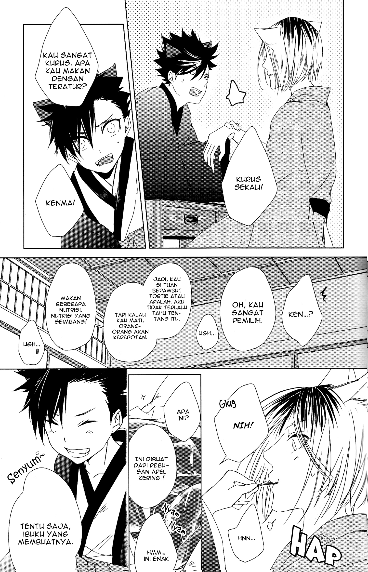Haikyuu!! - A Werecat Story (Doujinshi) Chapter 0 - halaman 10