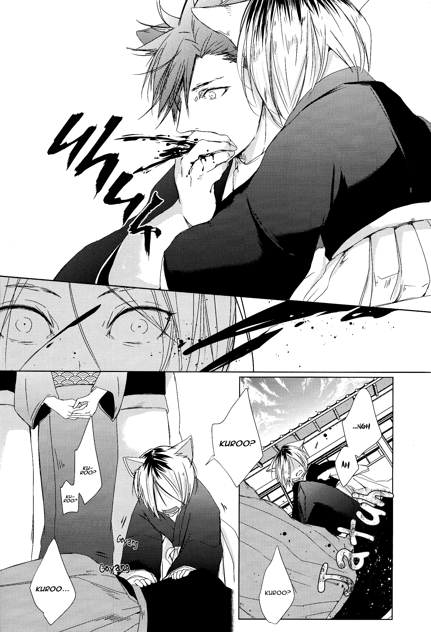 Haikyuu!! - A Werecat Story (Doujinshi) Chapter 0 - halaman 17