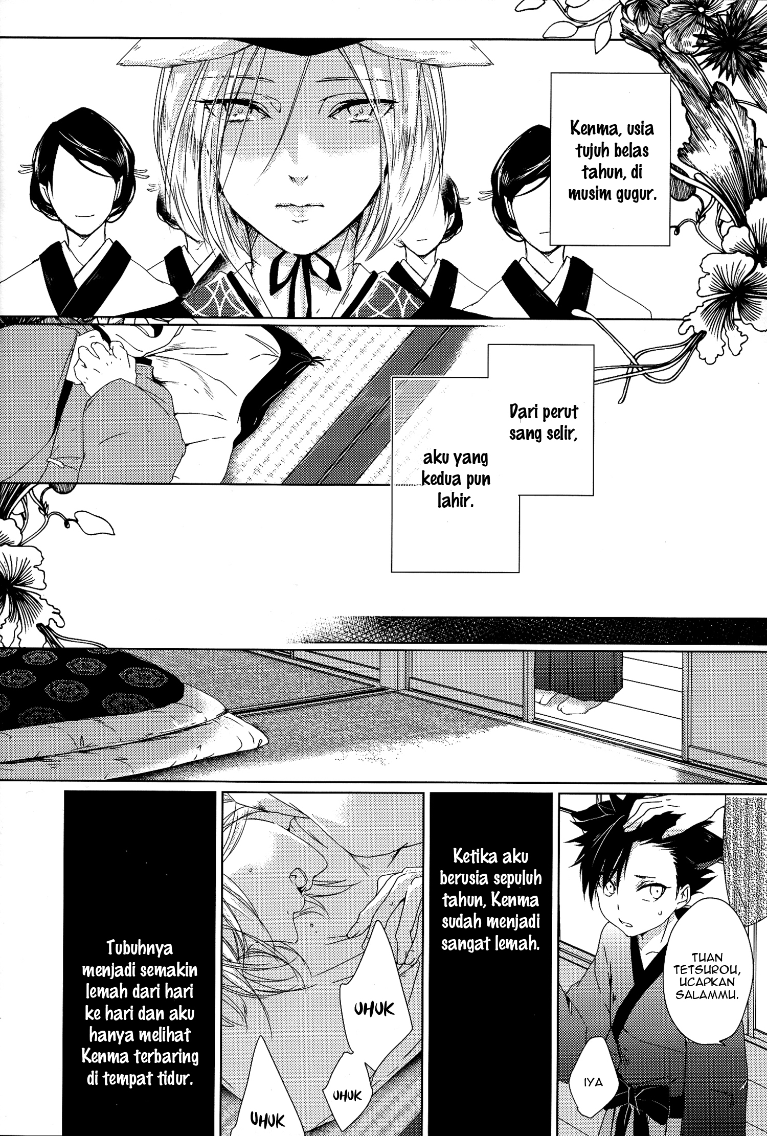 Haikyuu!! - A Werecat Story (Doujinshi) Chapter 0 - halaman 19