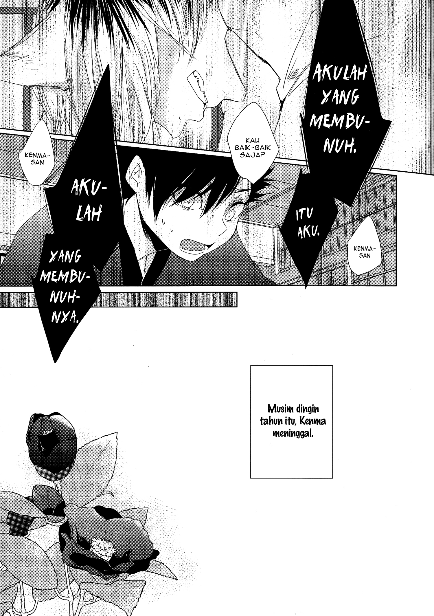 Haikyuu!! - A Werecat Story (Doujinshi) Chapter 0 - halaman 22