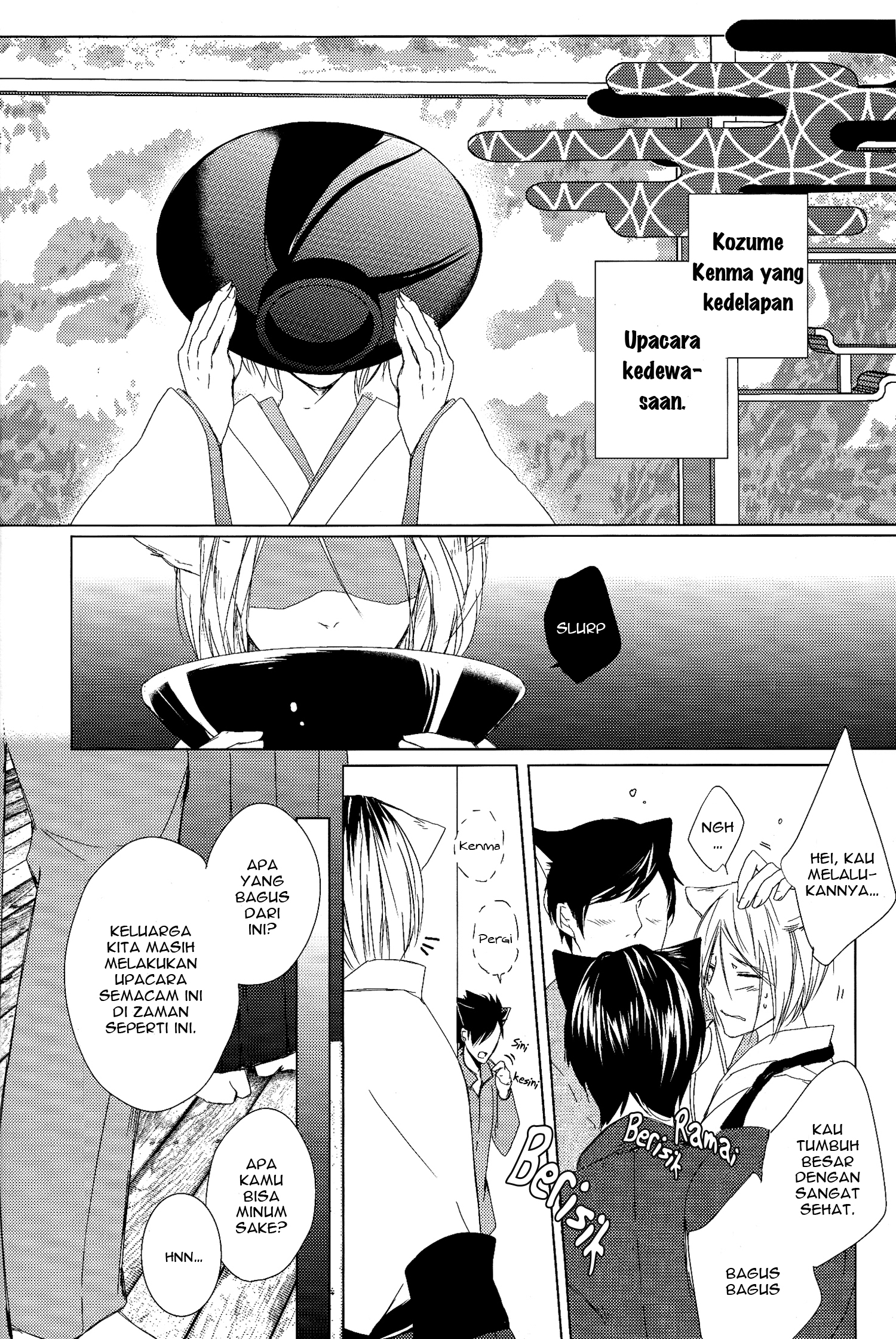 Haikyuu!! - A Werecat Story (Doujinshi) Chapter 0 - halaman 25