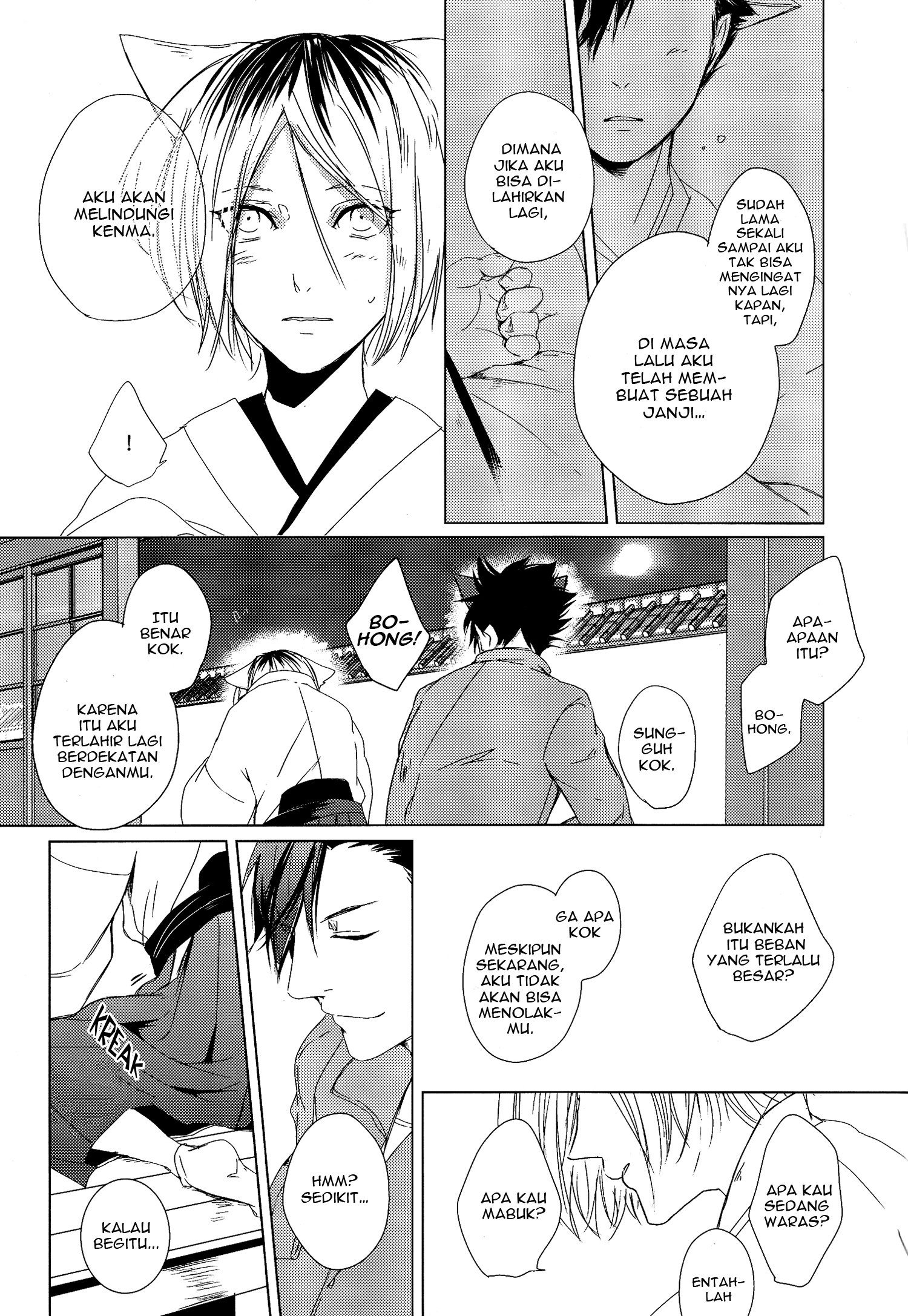 Haikyuu!! - A Werecat Story (Doujinshi) Chapter 0 - halaman 28