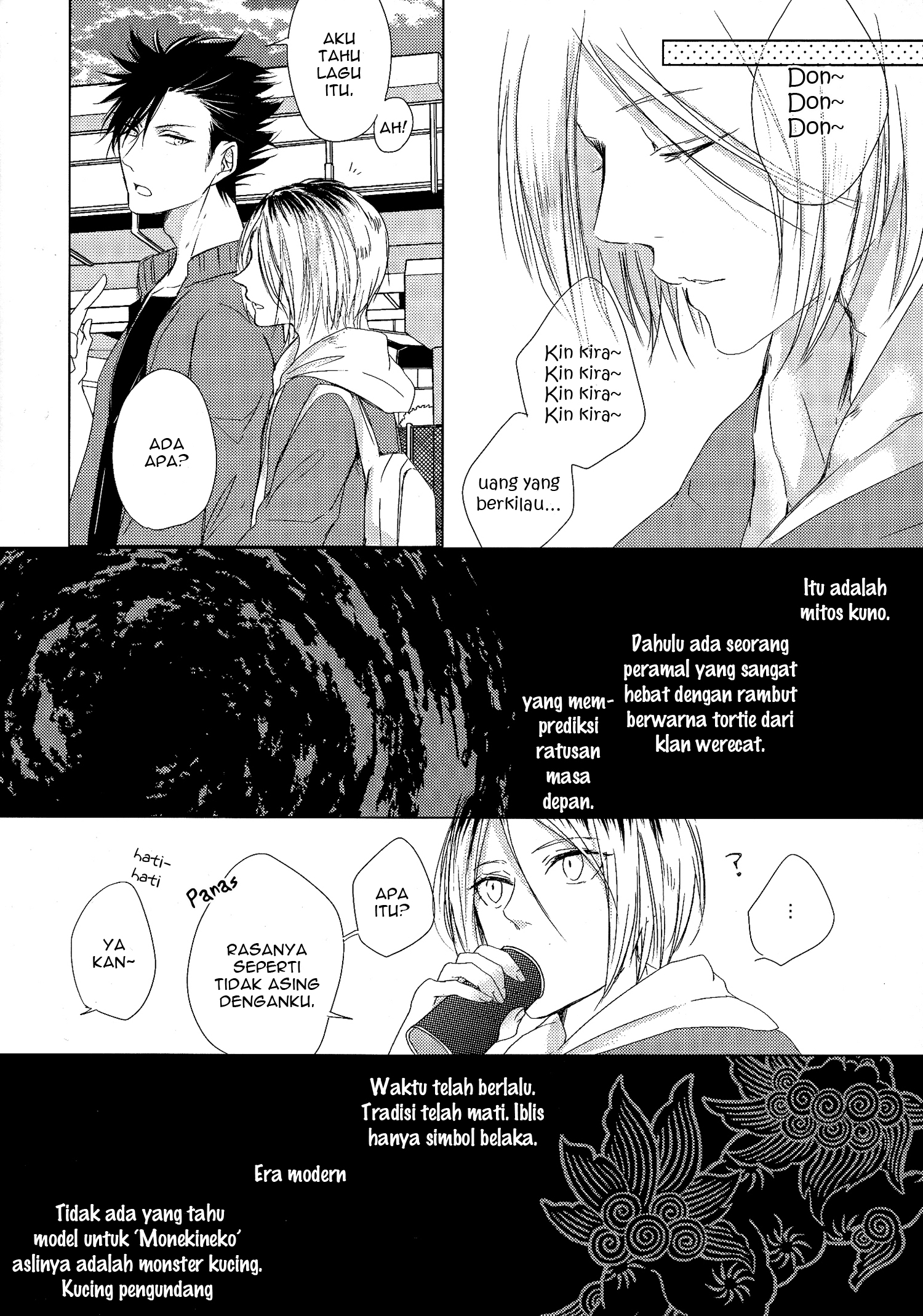Haikyuu!! - A Werecat Story (Doujinshi) Chapter 0 - halaman 37