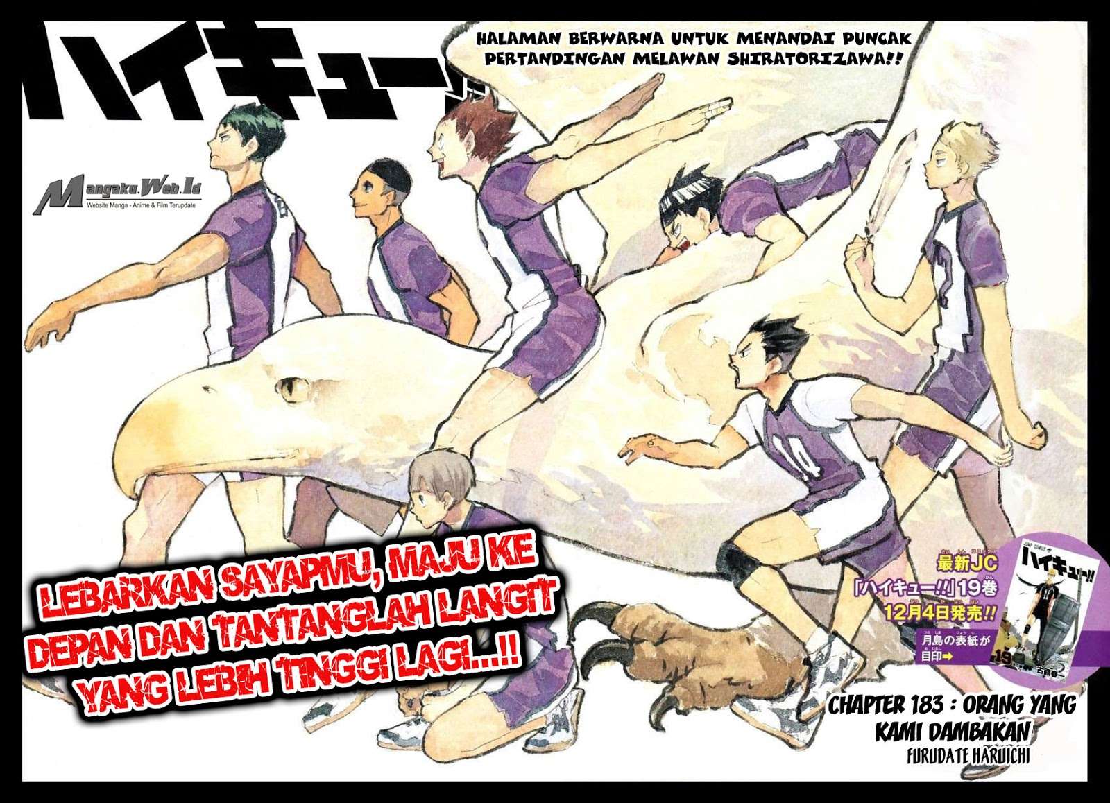 Haikyuu!! Chapter 183 - halaman 3