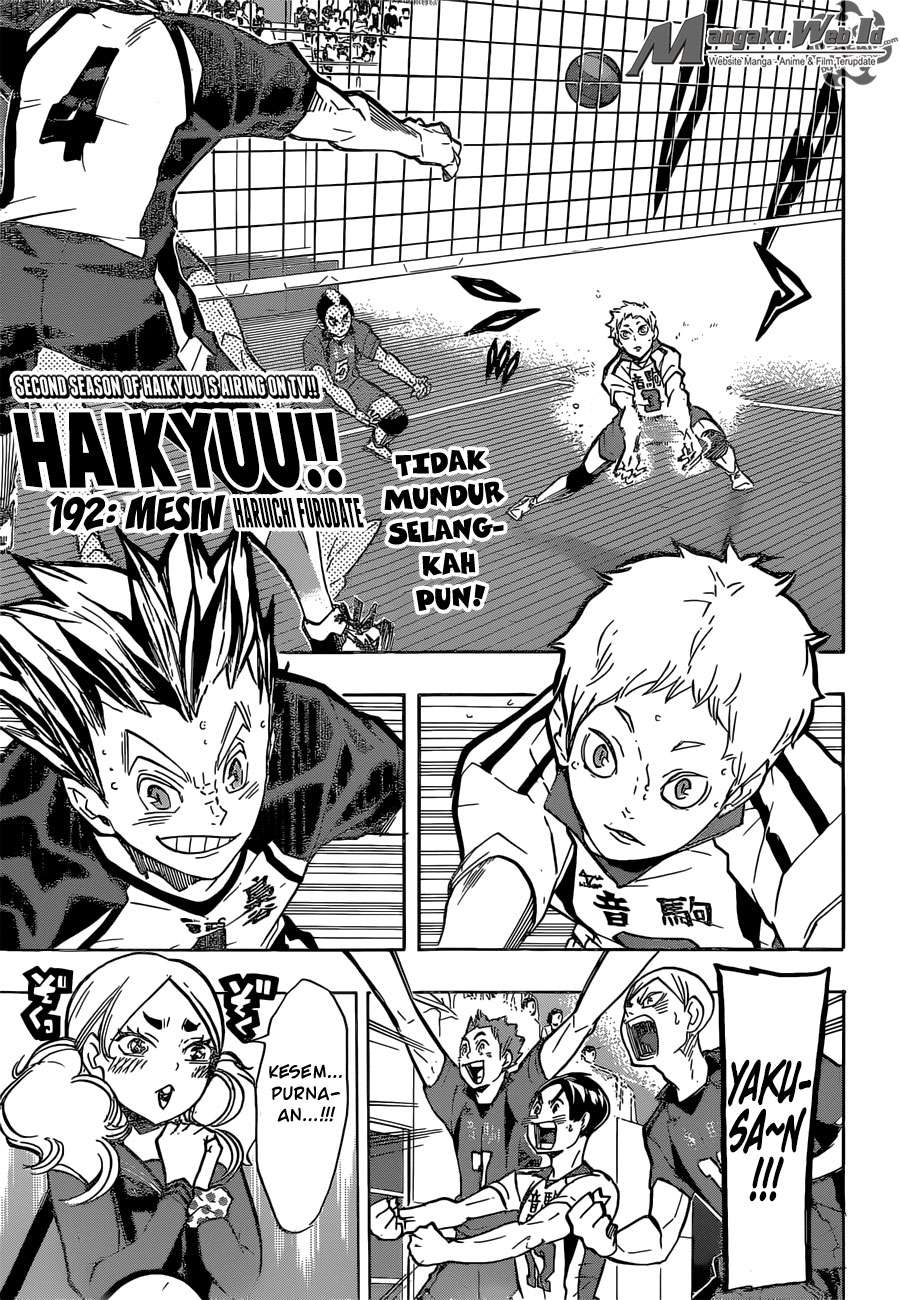 Haikyuu!! Chapter 192 - halaman 2