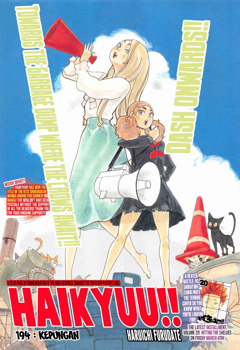 Haikyuu!! Chapter 194 - halaman 2