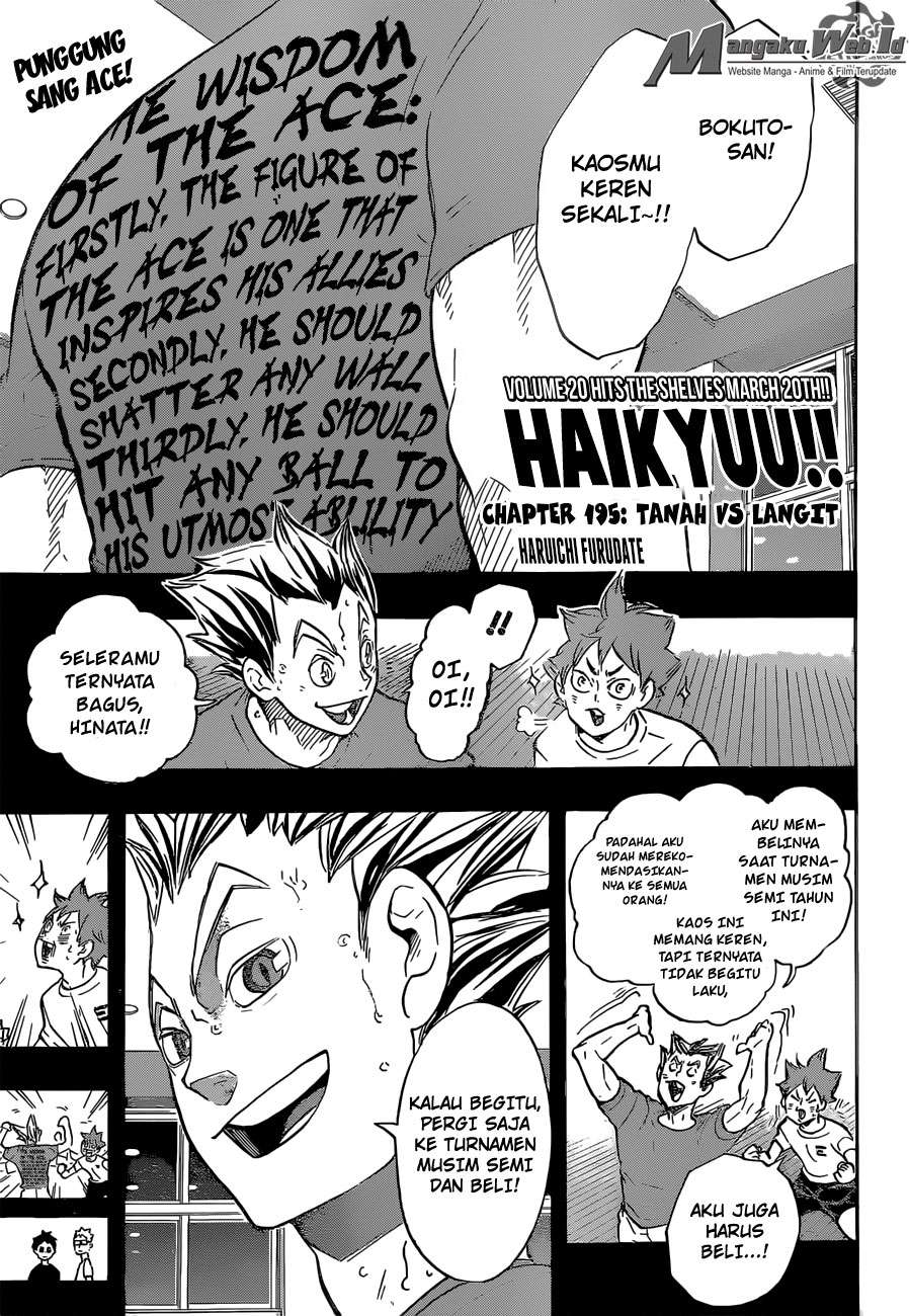 Haikyuu!! Chapter 195 - halaman 2